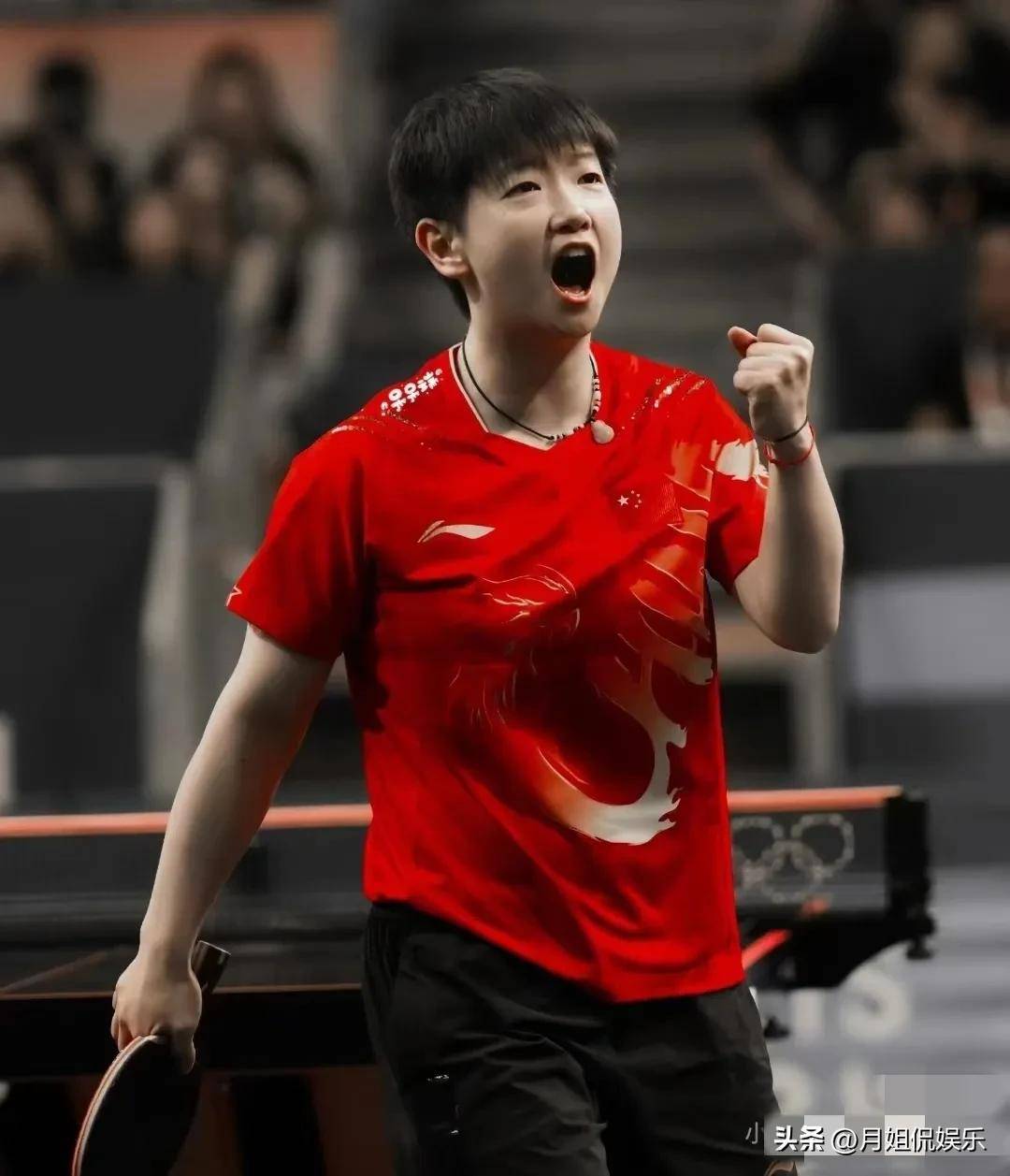 双方的下一 双方的下一