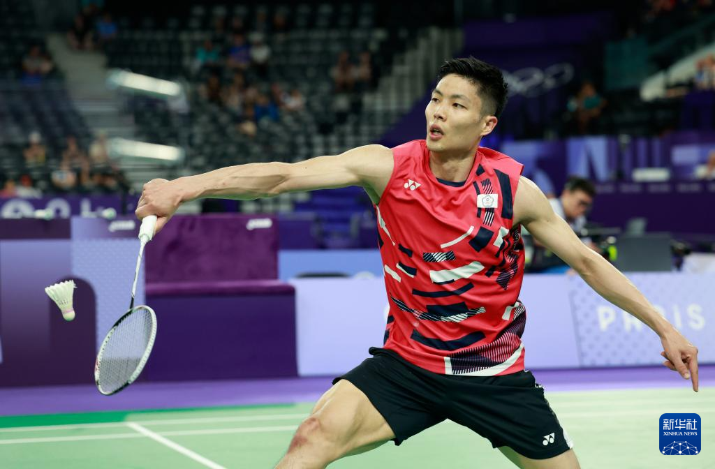 这一决定如 这一决定如