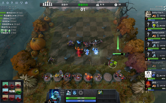 心理辅导课 心理辅导课