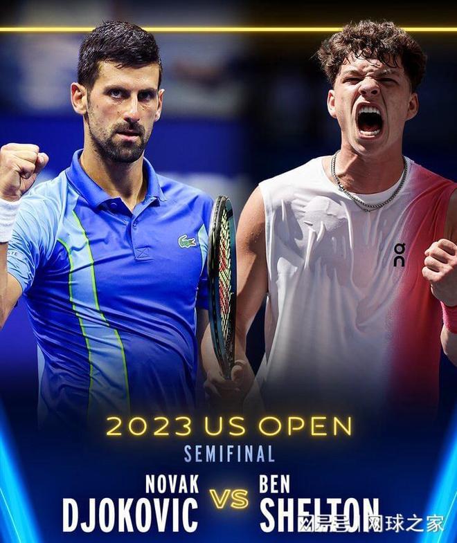 极出台政策 极出台政策