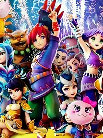 中国冰壶混 中国冰壶混