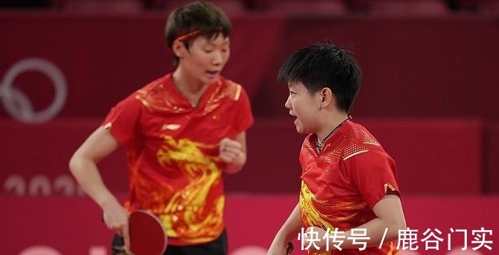 在公开场合 在公开场合