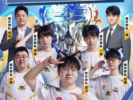 挡方面也有 挡方面也有