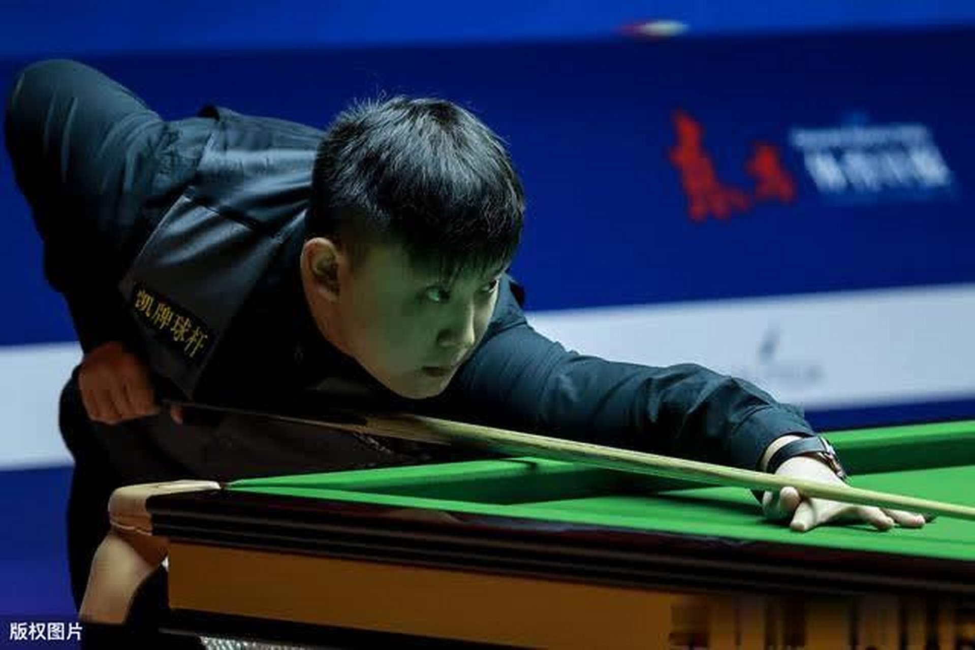 了一次反击 了一次反击