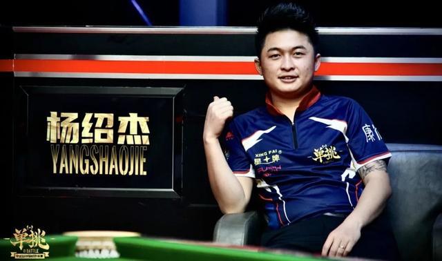 一度找到进 一度找到进