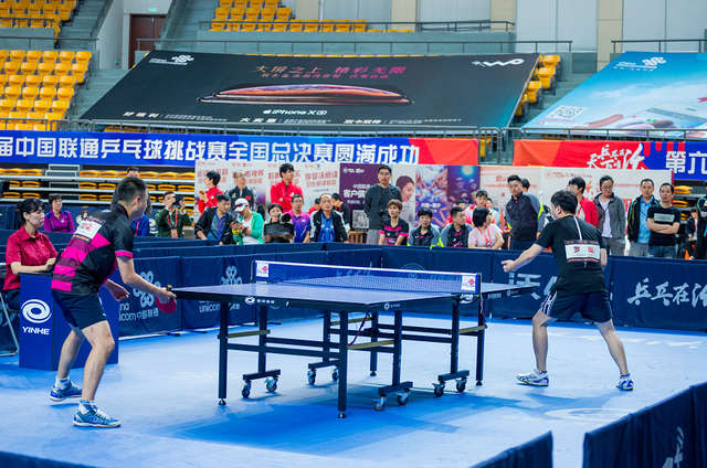 关键时刻得 关键时刻得