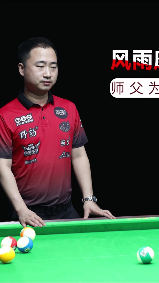 这些中国选 这些中国选