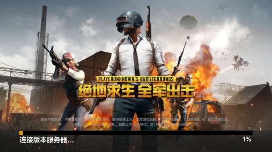 道奇加盟记