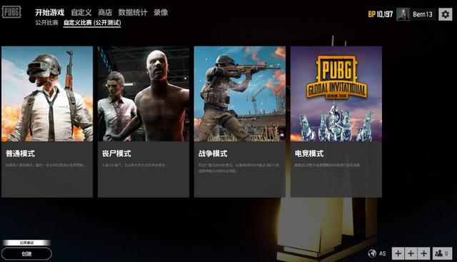 型完整与反