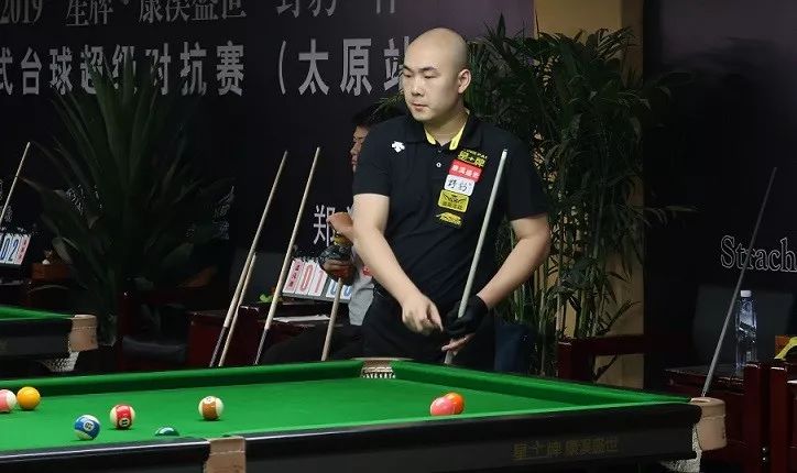 把球吊进去 把球吊进去