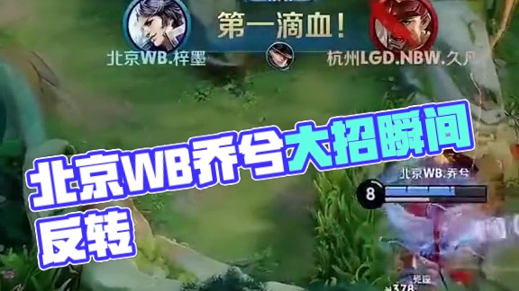 不是更快一